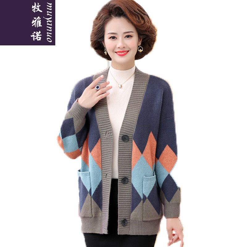穿出優(yōu)雅與自信 牧雅諾中年女裝針織開衫的時(shí)尚魅力