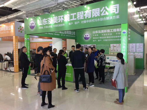 全國首屆農(nóng)村衛(wèi)生廁所新技術(shù)新產(chǎn)品展示交流活動(dòng) 推動(dòng)農(nóng)村人居環(huán)境改善與文化藝術(shù)交流