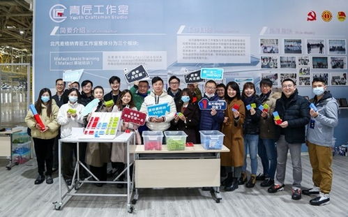 走進極狐工廠 探秘全球頂級制造工藝與文化藝術(shù)交流的組織藝術(shù)