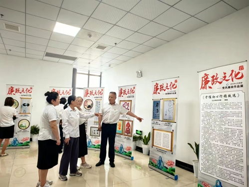 武漢公交集團五公司開展廉政文化學習與藝術(shù)交流活動