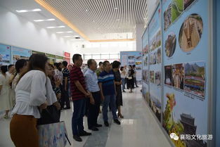 影像見(jiàn)證歷史，交流促進(jìn)發(fā)展——市文旅局開(kāi)展襄陽(yáng)市慶祝新中國(guó)成立70周年圖片展參觀暨文化藝術(shù)交流活動(dòng)